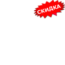 Кант мебельный U16 текстурированный